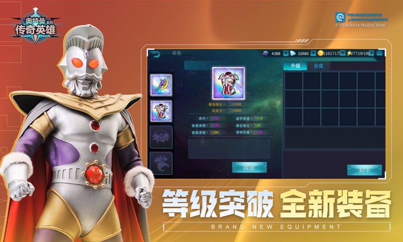 软件下载,直播软件下载,手机美化软件下载,游戏下载,手游下载,手机软件,免费下载