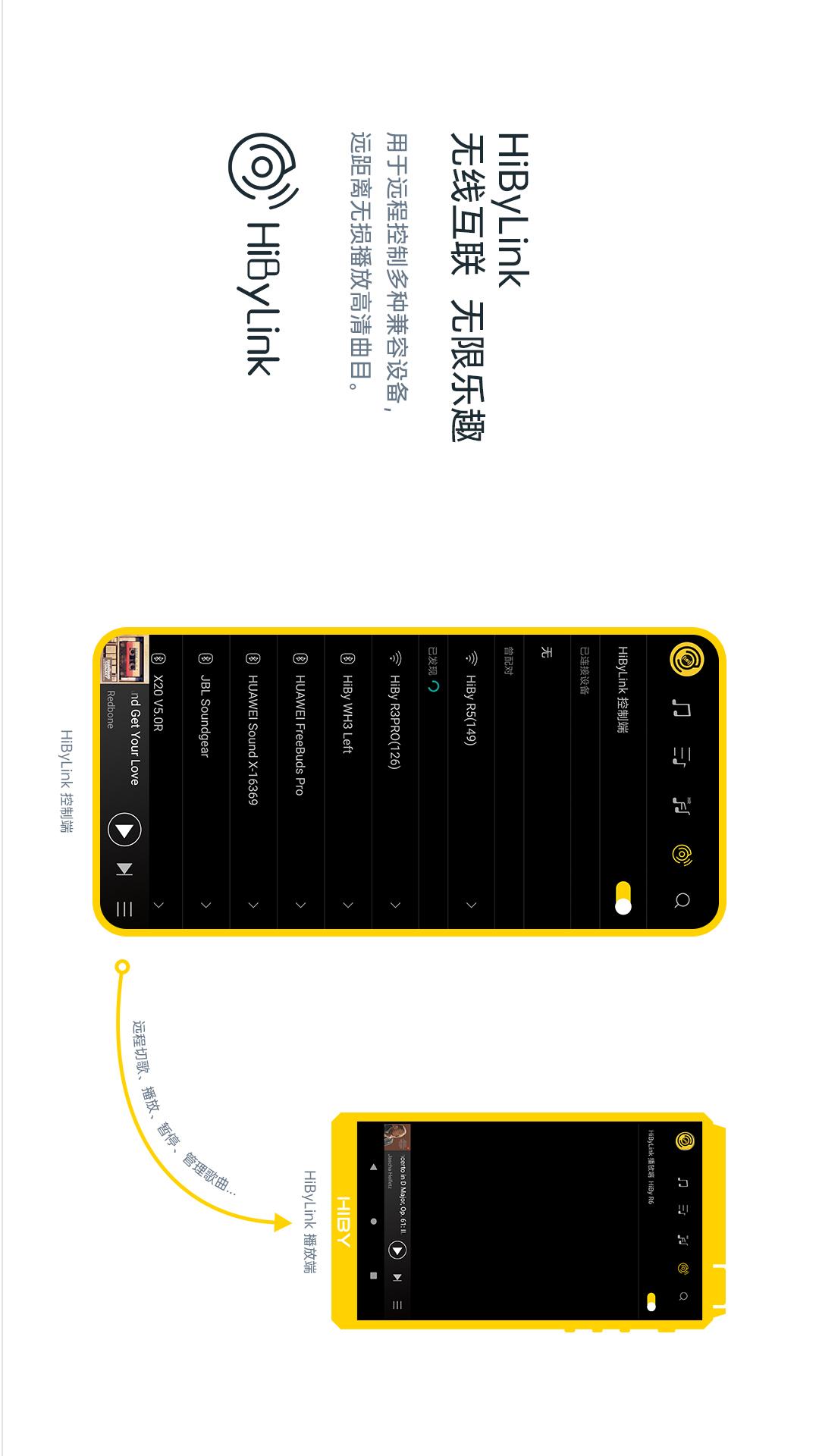 软件下载,直播软件下载,手机美化软件下载,游戏下载,手游下载,手机软件,免费下载