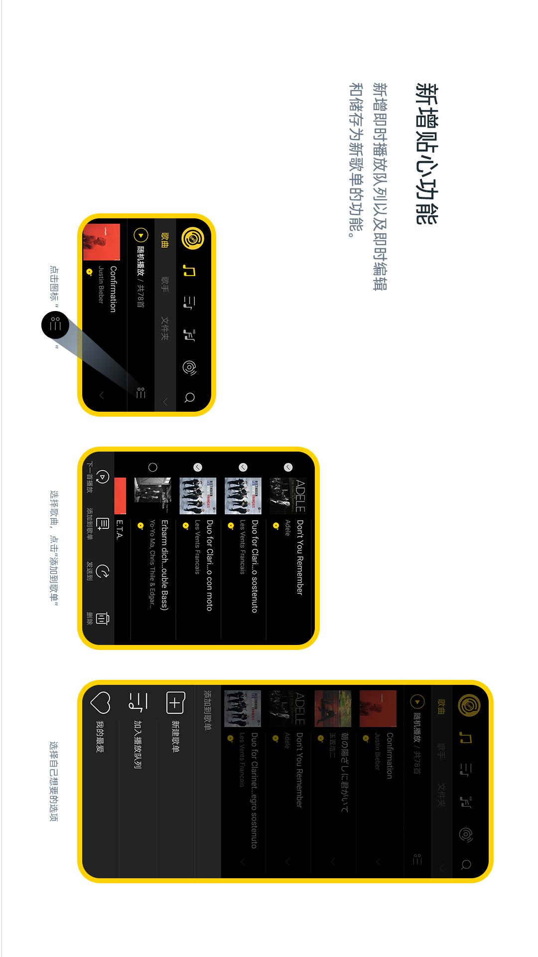 软件下载,直播软件下载,手机美化软件下载,游戏下载,手游下载,手机软件,免费下载