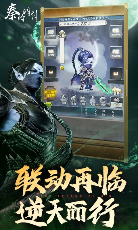 软件下载,直播软件下载,手机美化软件下载,游戏下载,手游下载,手机软件,免费下载