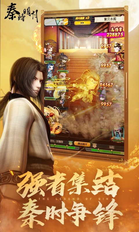 软件下载,直播软件下载,手机美化软件下载,游戏下载,手游下载,手机软件,免费下载