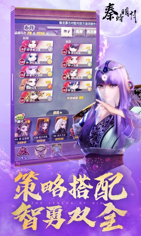 软件下载,直播软件下载,手机美化软件下载,游戏下载,手游下载,手机软件,免费下载