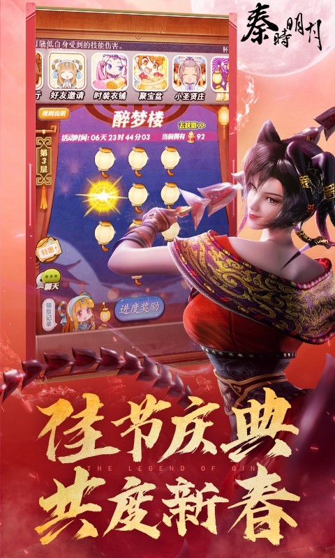 软件下载,直播软件下载,手机美化软件下载,游戏下载,手游下载,手机软件,免费下载