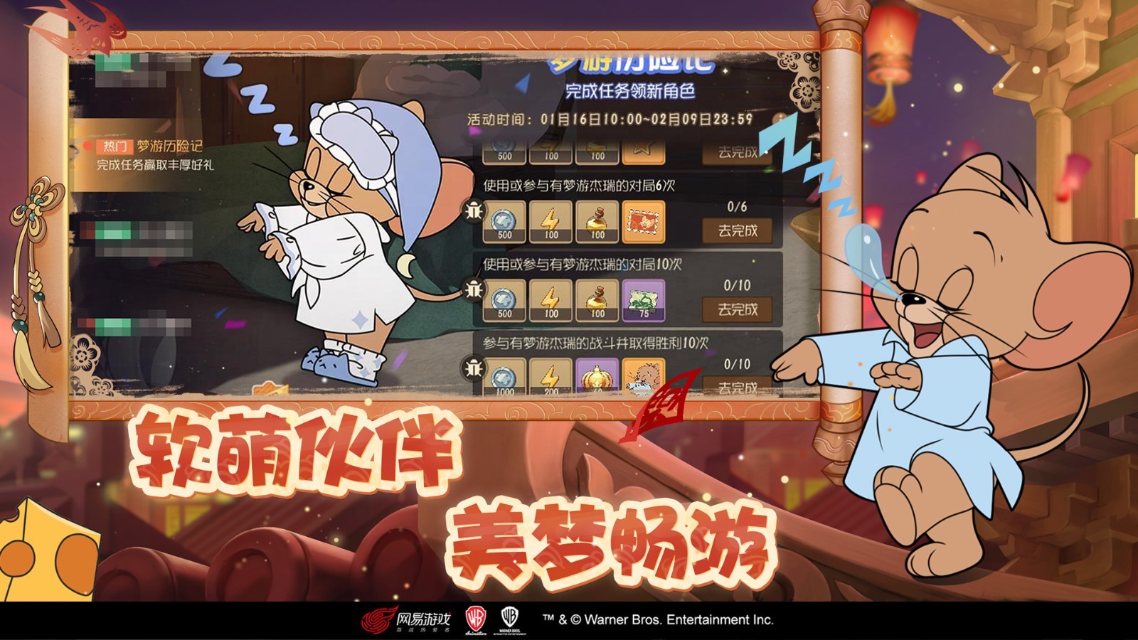 软件下载,直播软件下载,手机美化软件下载,游戏下载,手游下载,手机软件,免费下载