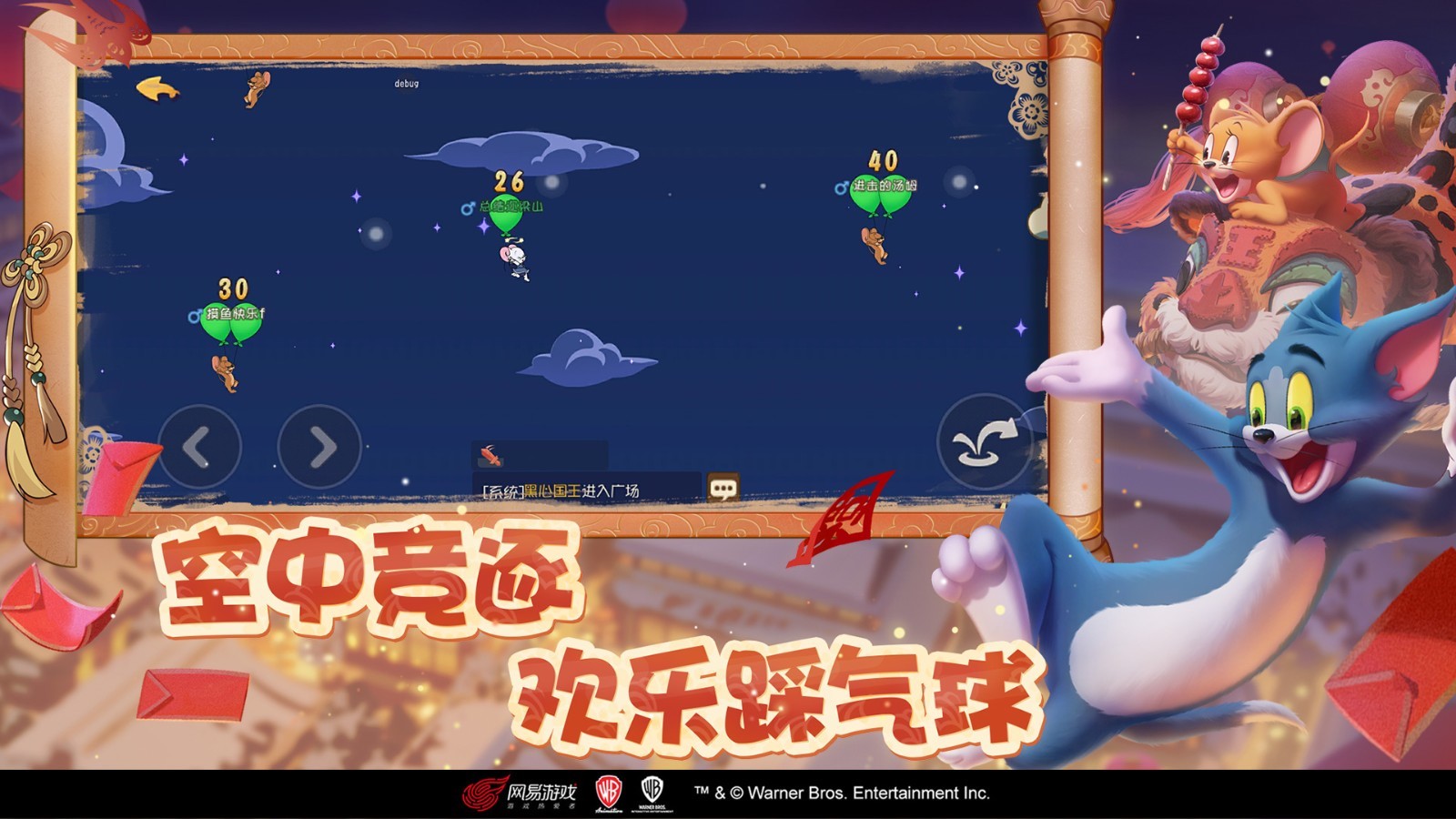软件下载,直播软件下载,手机美化软件下载,游戏下载,手游下载,手机软件,免费下载