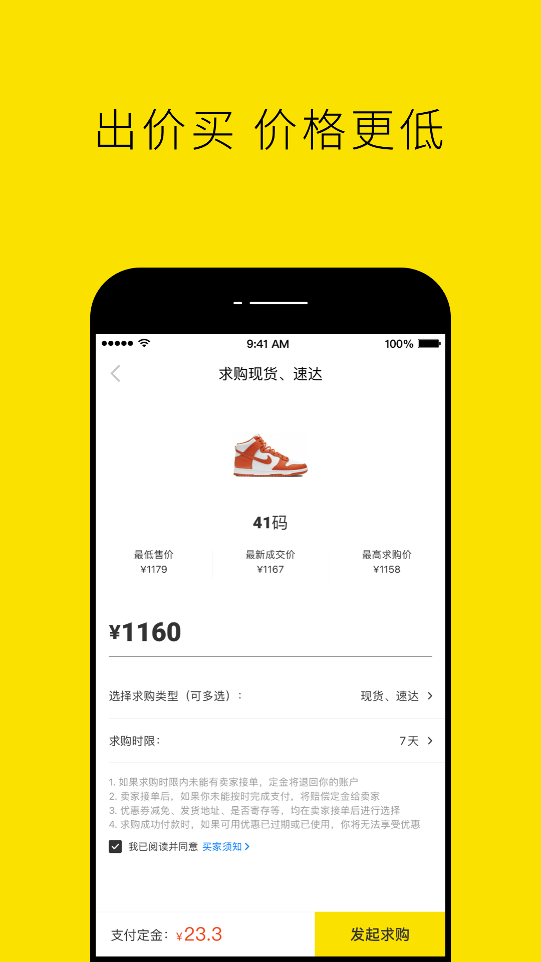 软件下载,直播软件下载,手机美化软件下载,游戏下载,手游下载,手机软件,免费下载