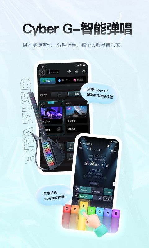 软件下载,直播软件下载,手机美化软件下载,游戏下载,手游下载,手机软件,免费下载
