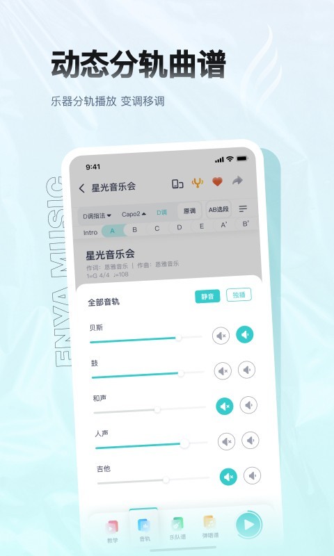 软件下载,直播软件下载,手机美化软件下载,游戏下载,手游下载,手机软件,免费下载