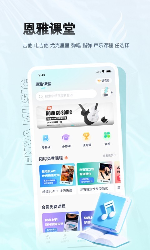 软件下载,直播软件下载,手机美化软件下载,游戏下载,手游下载,手机软件,免费下载