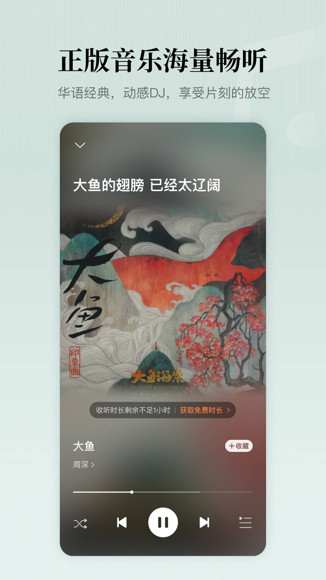 软件下载,直播软件下载,手机美化软件下载,游戏下载,手游下载,手机软件,免费下载