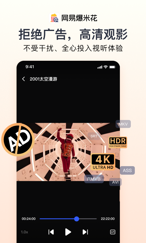 软件下载,直播软件下载,手机美化软件下载,游戏下载,手游下载,手机软件,免费下载