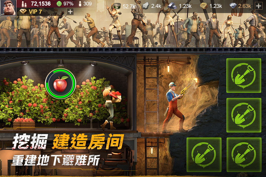 软件下载,直播软件下载,手机美化软件下载,游戏下载,手游下载,手机软件,免费下载