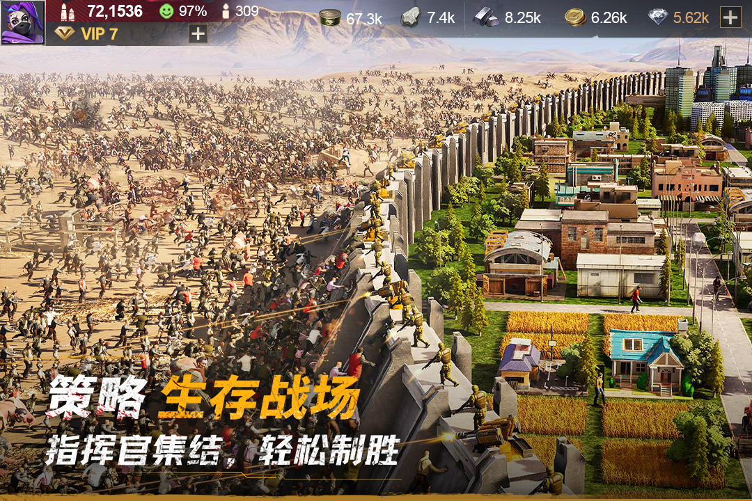 软件下载,直播软件下载,手机美化软件下载,游戏下载,手游下载,手机软件,免费下载