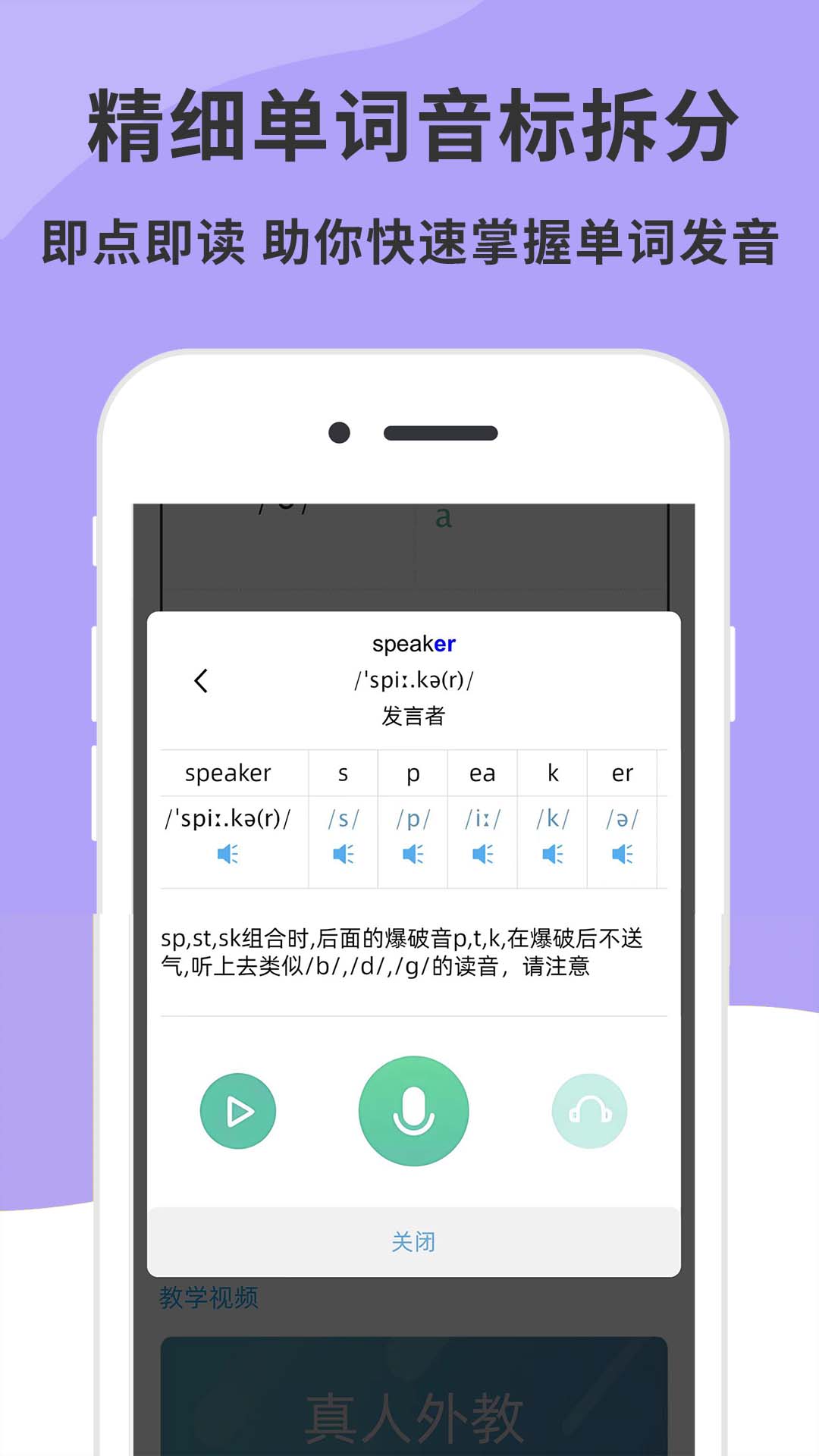 软件下载,直播软件下载,手机美化软件下载,游戏下载,手游下载,手机软件,免费下载