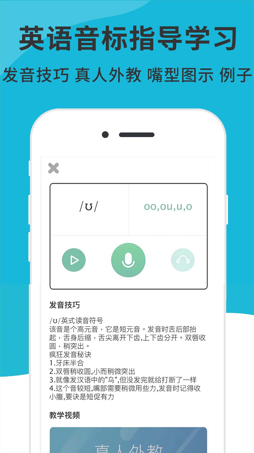 软件下载,直播软件下载,手机美化软件下载,游戏下载,手游下载,手机软件,免费下载
