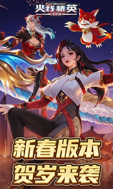 软件下载,直播软件下载,手机美化软件下载,游戏下载,手游下载,手机软件,免费下载