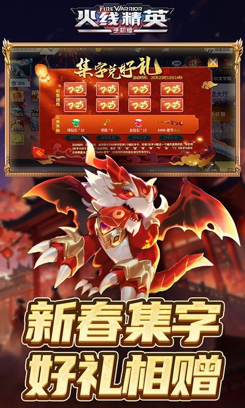 软件下载,直播软件下载,手机美化软件下载,游戏下载,手游下载,手机软件,免费下载