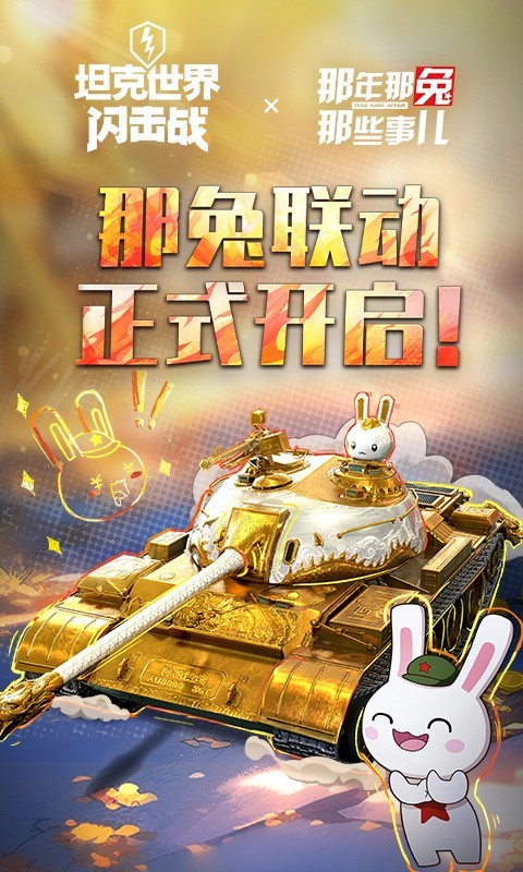 软件下载,直播软件下载,手机美化软件下载,游戏下载,手游下载,手机软件,免费下载