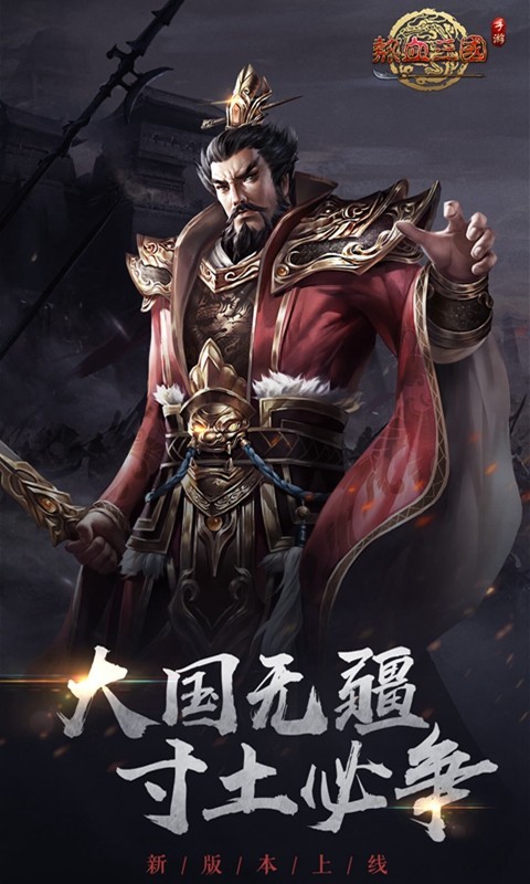 软件下载,直播软件下载,手机美化软件下载,游戏下载,手游下载,手机软件,免费下载