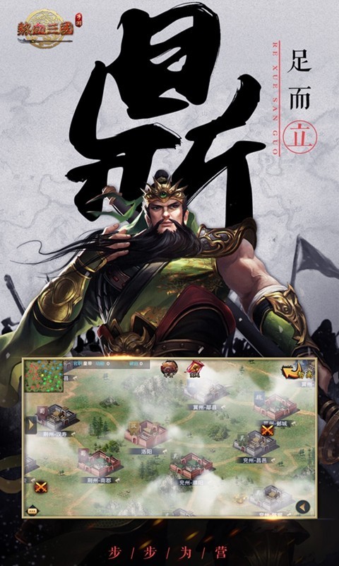软件下载,直播软件下载,手机美化软件下载,游戏下载,手游下载,手机软件,免费下载