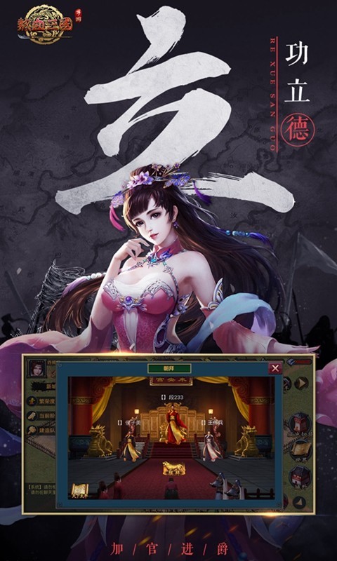 软件下载,直播软件下载,手机美化软件下载,游戏下载,手游下载,手机软件,免费下载