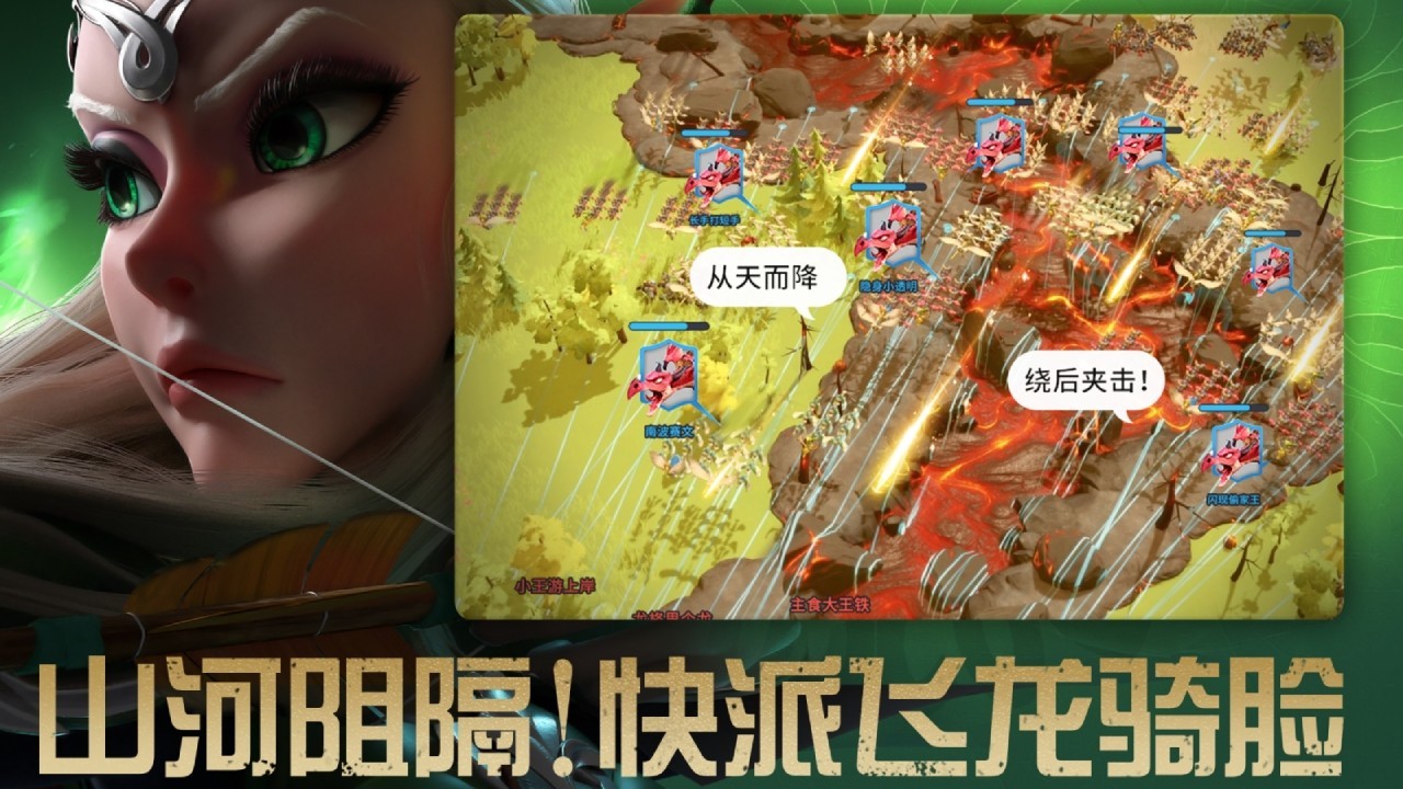 软件下载,直播软件下载,手机美化软件下载,游戏下载,手游下载,手机软件,免费下载