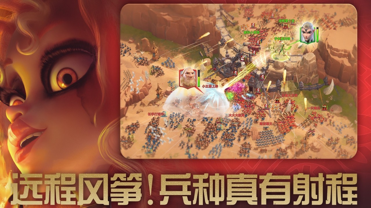 软件下载,直播软件下载,手机美化软件下载,游戏下载,手游下载,手机软件,免费下载