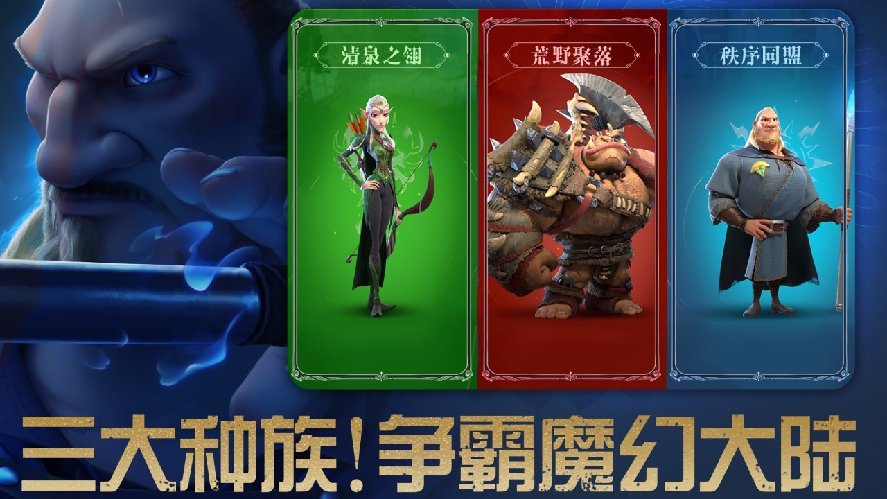 软件下载,直播软件下载,手机美化软件下载,游戏下载,手游下载,手机软件,免费下载