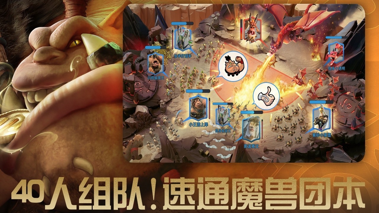 软件下载,直播软件下载,手机美化软件下载,游戏下载,手游下载,手机软件,免费下载