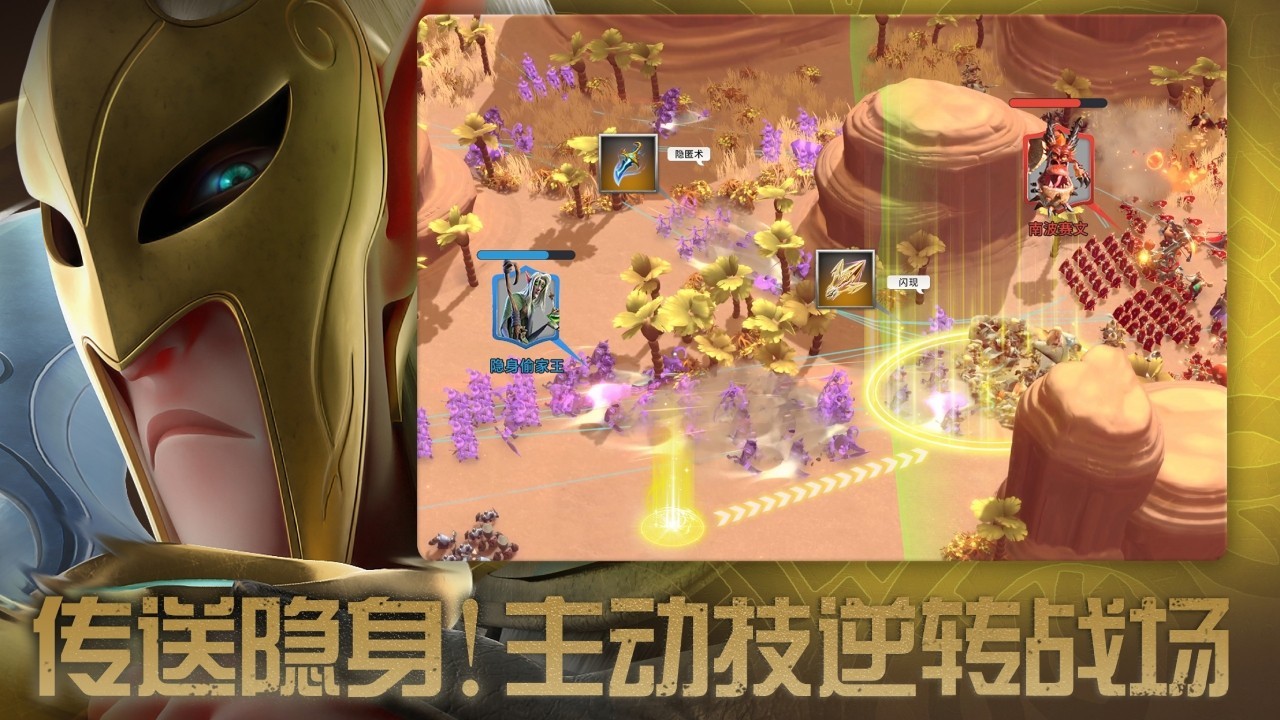 软件下载,直播软件下载,手机美化软件下载,游戏下载,手游下载,手机软件,免费下载