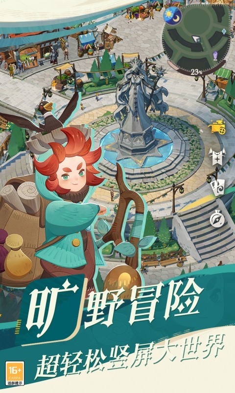 软件下载,直播软件下载,手机美化软件下载,游戏下载,手游下载,手机软件,免费下载