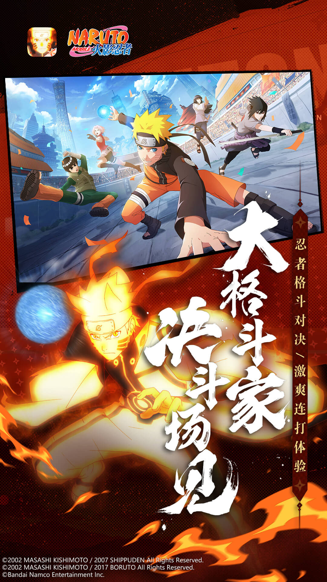 软件下载,直播软件下载,手机美化软件下载,游戏下载,手游下载,手机软件,免费下载