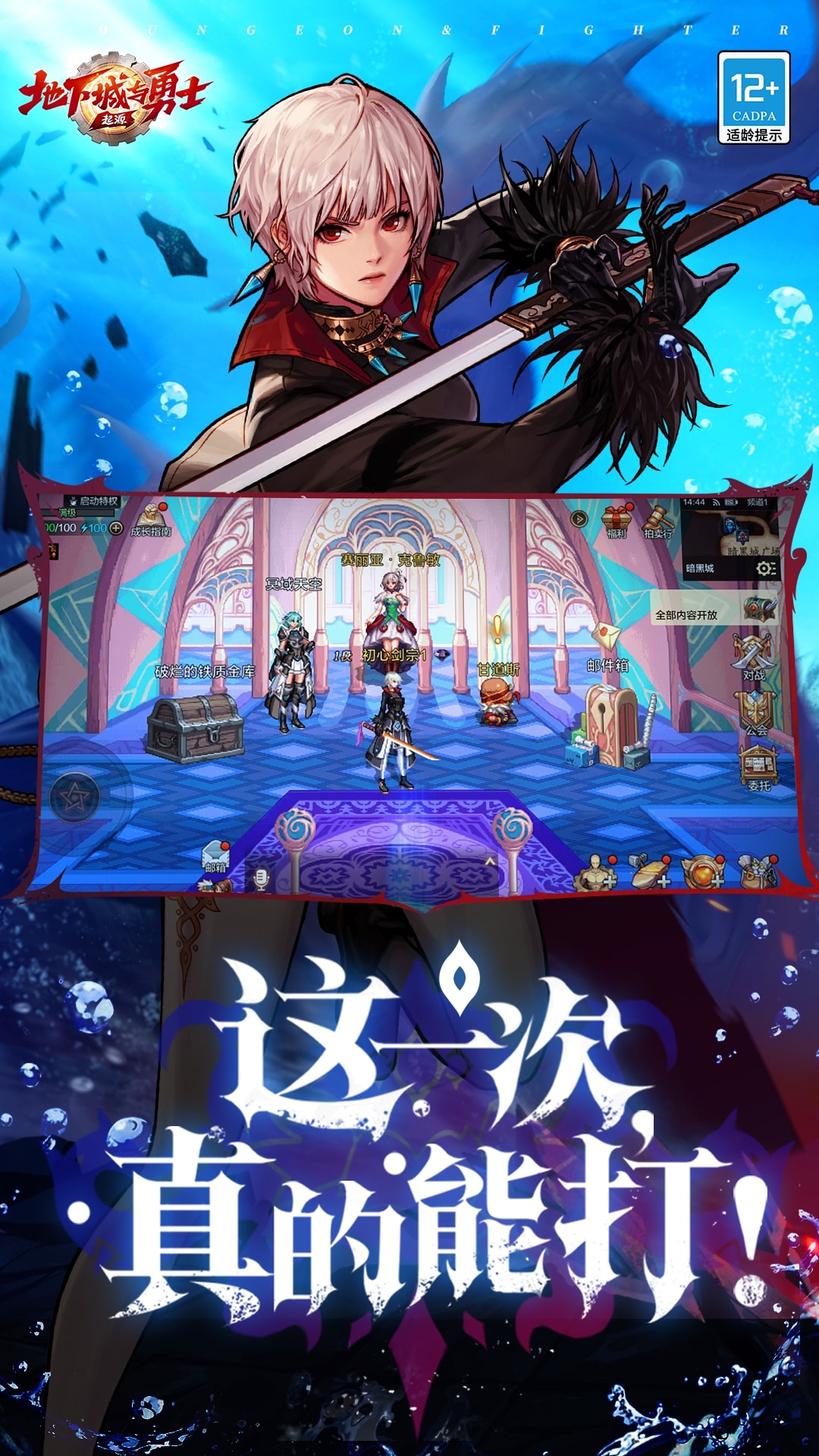 软件下载,直播软件下载,手机美化软件下载,游戏下载,手游下载,手机软件,免费下载