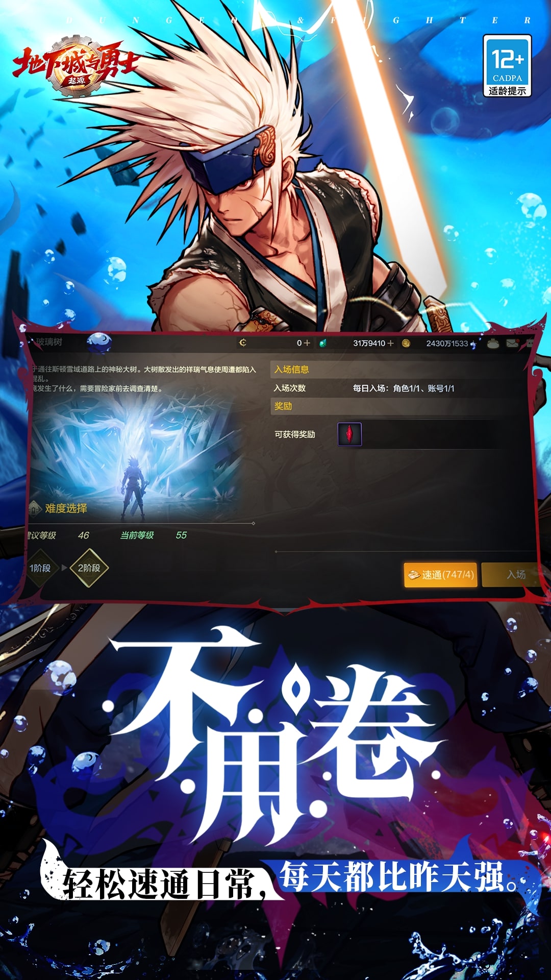 软件下载,直播软件下载,手机美化软件下载,游戏下载,手游下载,手机软件,免费下载