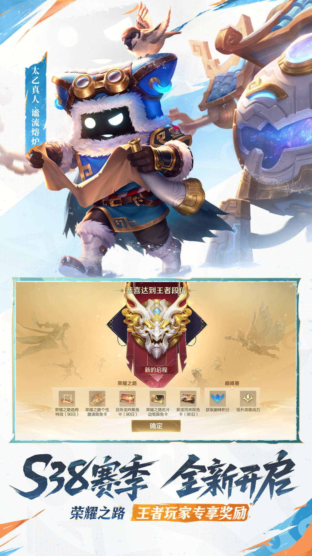 软件下载,直播软件下载,手机美化软件下载,游戏下载,手游下载,手机软件,免费下载