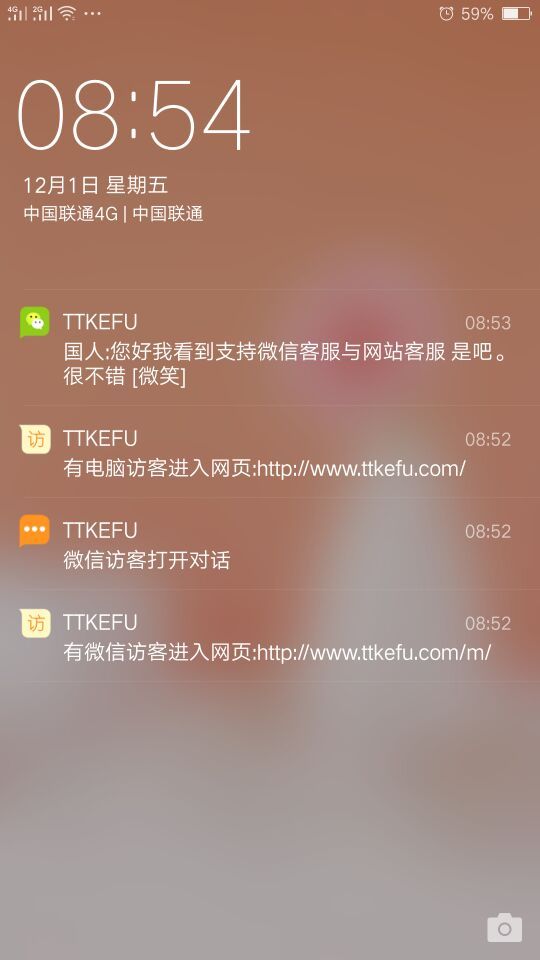 软件下载,直播软件下载,手机美化软件下载,游戏下载,手游下载,手机软件,免费下载