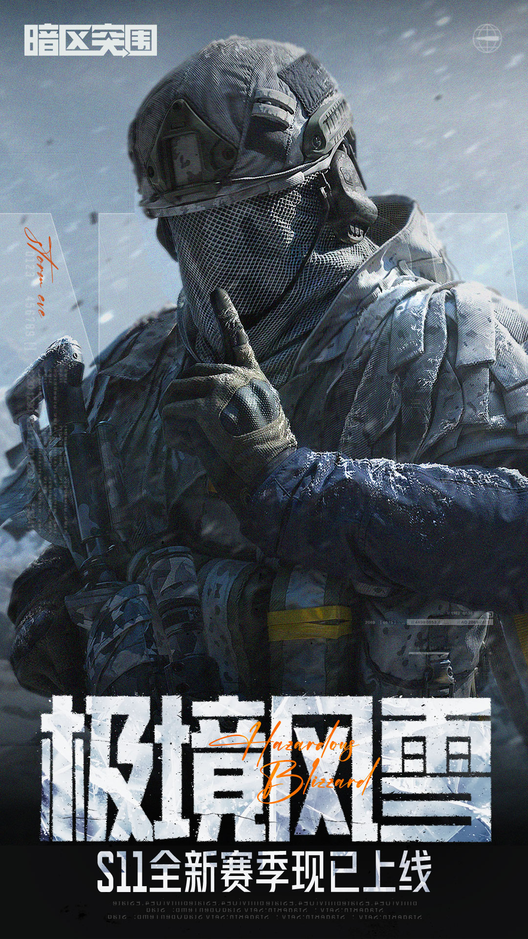 软件下载,直播软件下载,手机美化软件下载,游戏下载,手游下载,手机软件,免费下载