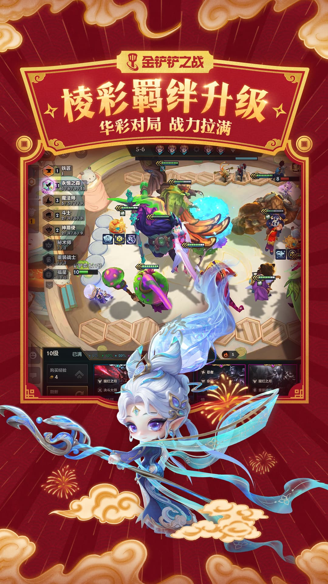 软件下载,直播软件下载,手机美化软件下载,游戏下载,手游下载,手机软件,免费下载