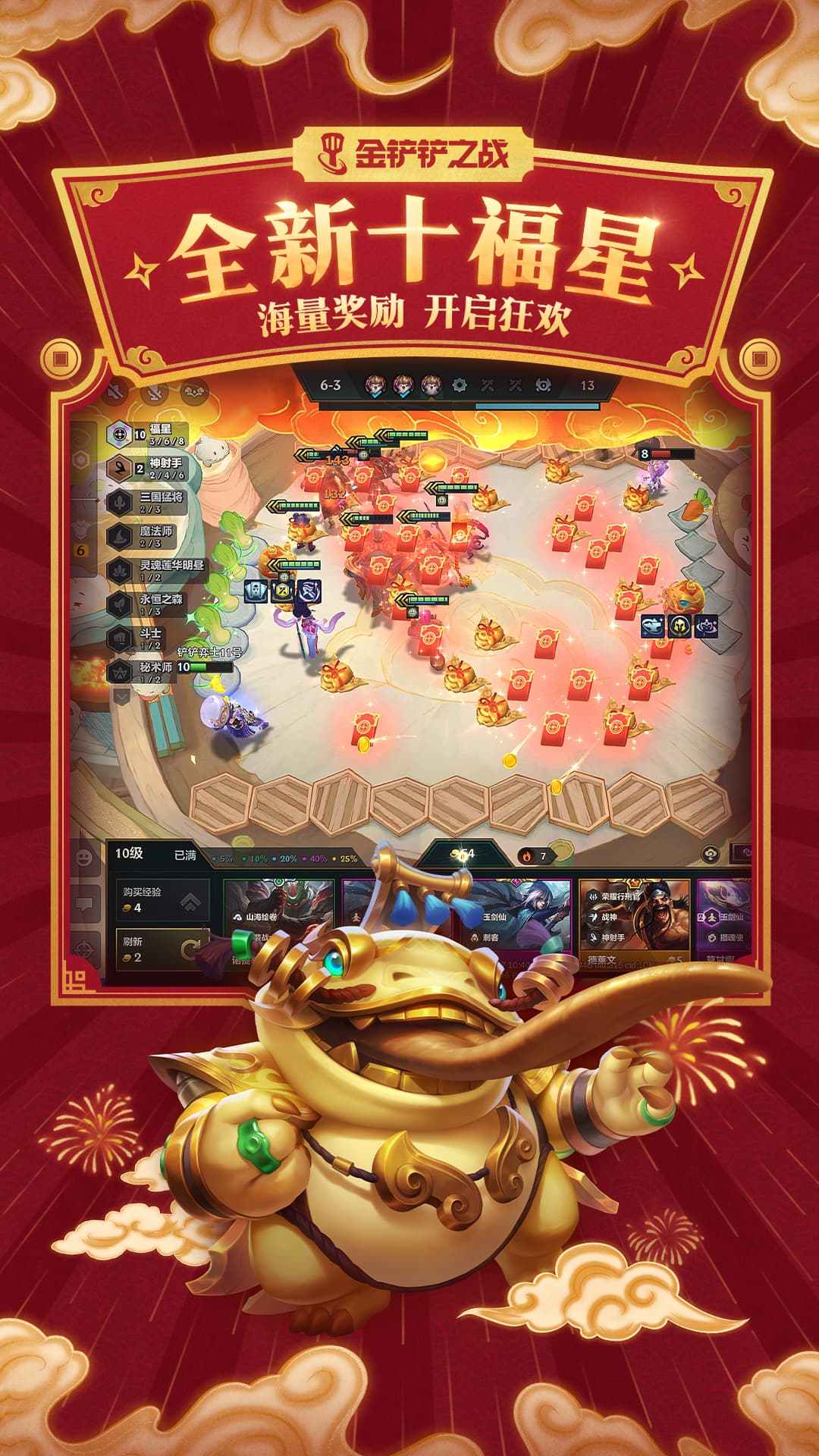 软件下载,直播软件下载,手机美化软件下载,游戏下载,手游下载,手机软件,免费下载