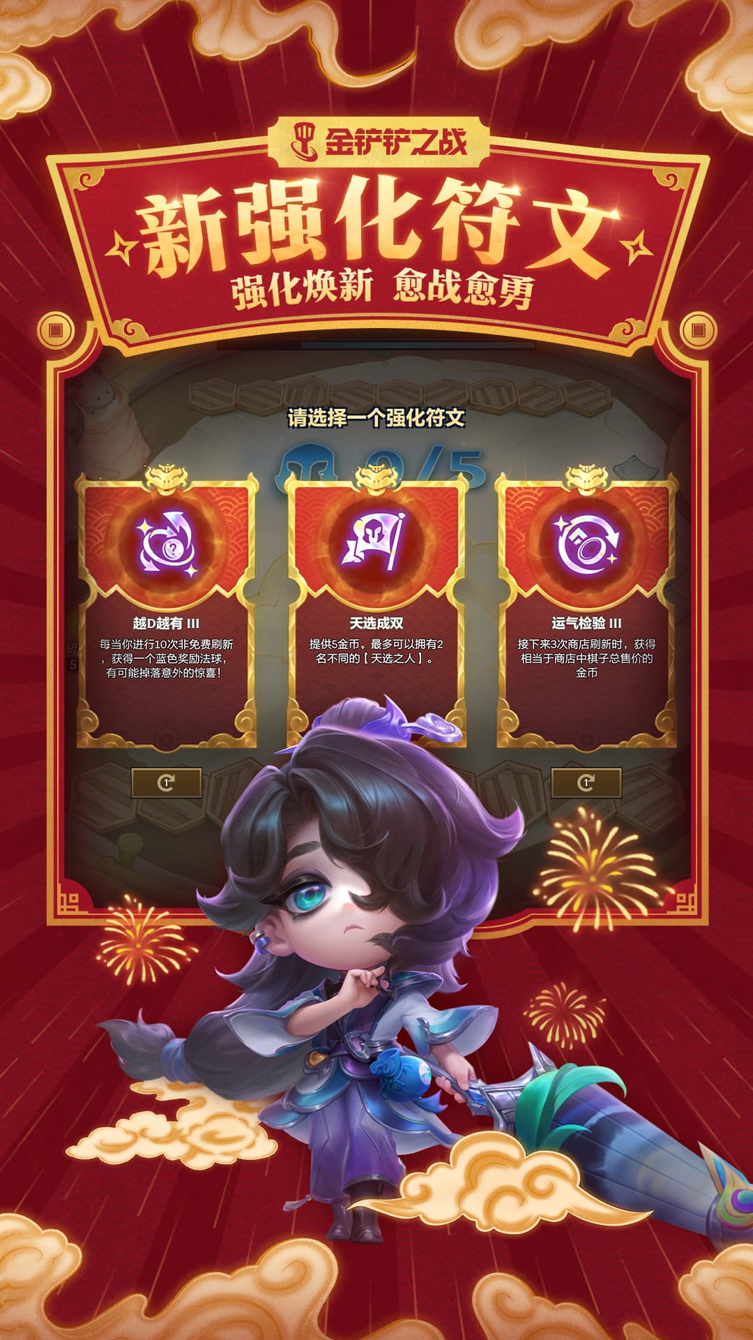 软件下载,直播软件下载,手机美化软件下载,游戏下载,手游下载,手机软件,免费下载
