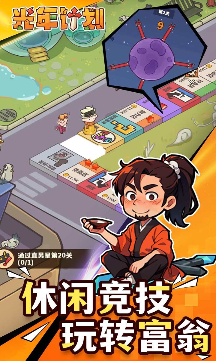 软件下载,直播软件下载,手机美化软件下载,游戏下载,手游下载,手机软件,免费下载