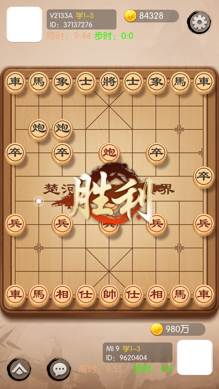 软件下载,直播软件下载,手机美化软件下载,游戏下载,手游下载,手机软件,免费下载