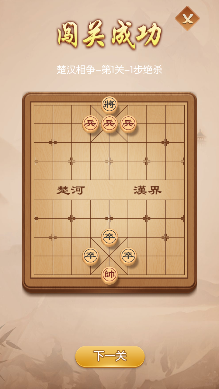 软件下载,直播软件下载,手机美化软件下载,游戏下载,手游下载,手机软件,免费下载