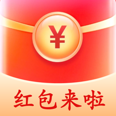 ‎抢红包神器助手-2025全新抢红包记账小助手wkl