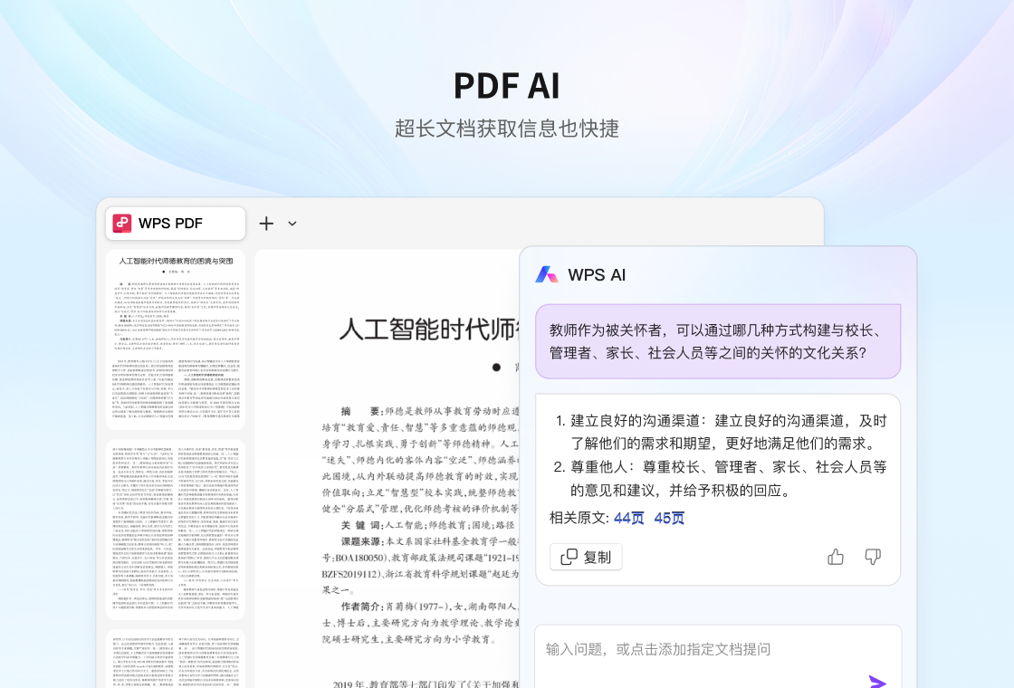 软件下载,直播软件下载,手机美化软件下载,游戏下载,手游下载,手机软件,免费下载