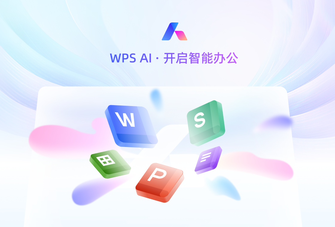 软件下载,直播软件下载,手机美化软件下载,游戏下载,手游下载,手机软件,免费下载