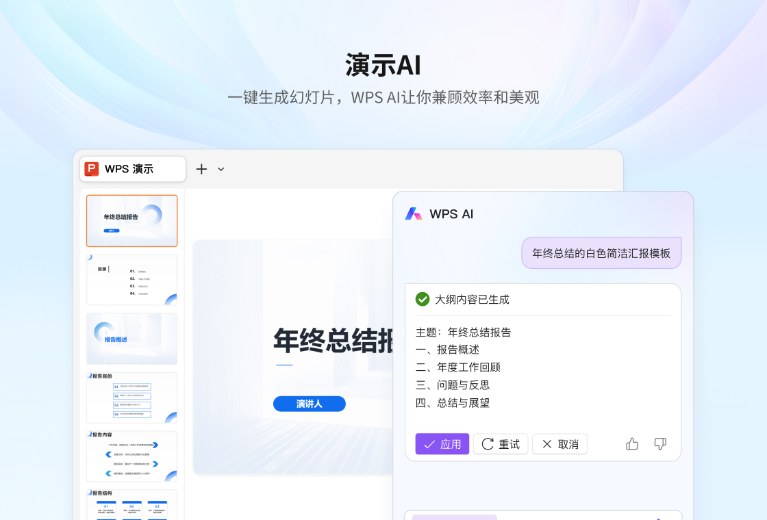 软件下载,直播软件下载,手机美化软件下载,游戏下载,手游下载,手机软件,免费下载