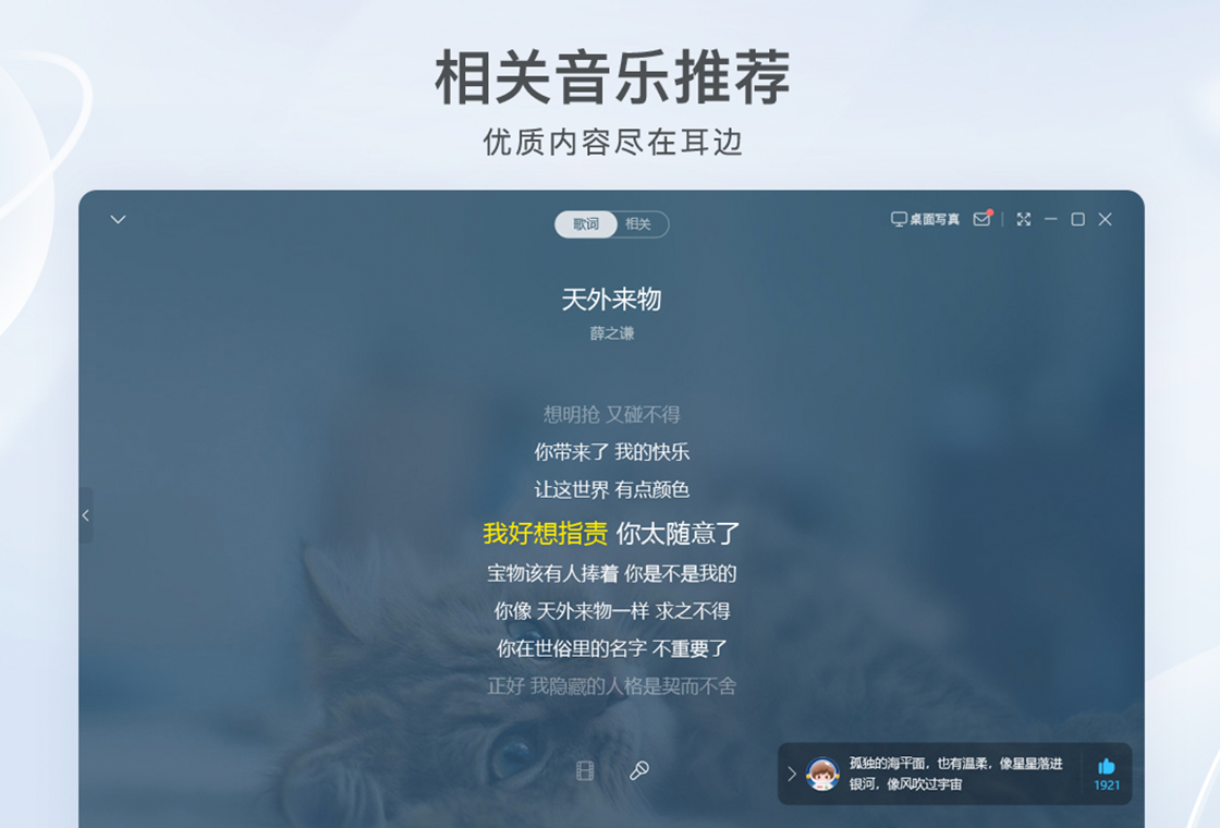 软件下载,直播软件下载,手机美化软件下载,游戏下载,手游下载,手机软件,免费下载