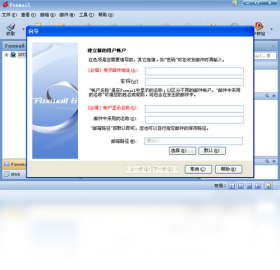 软件下载,直播软件下载,手机美化软件下载,游戏下载,手游下载,手机软件,免费下载