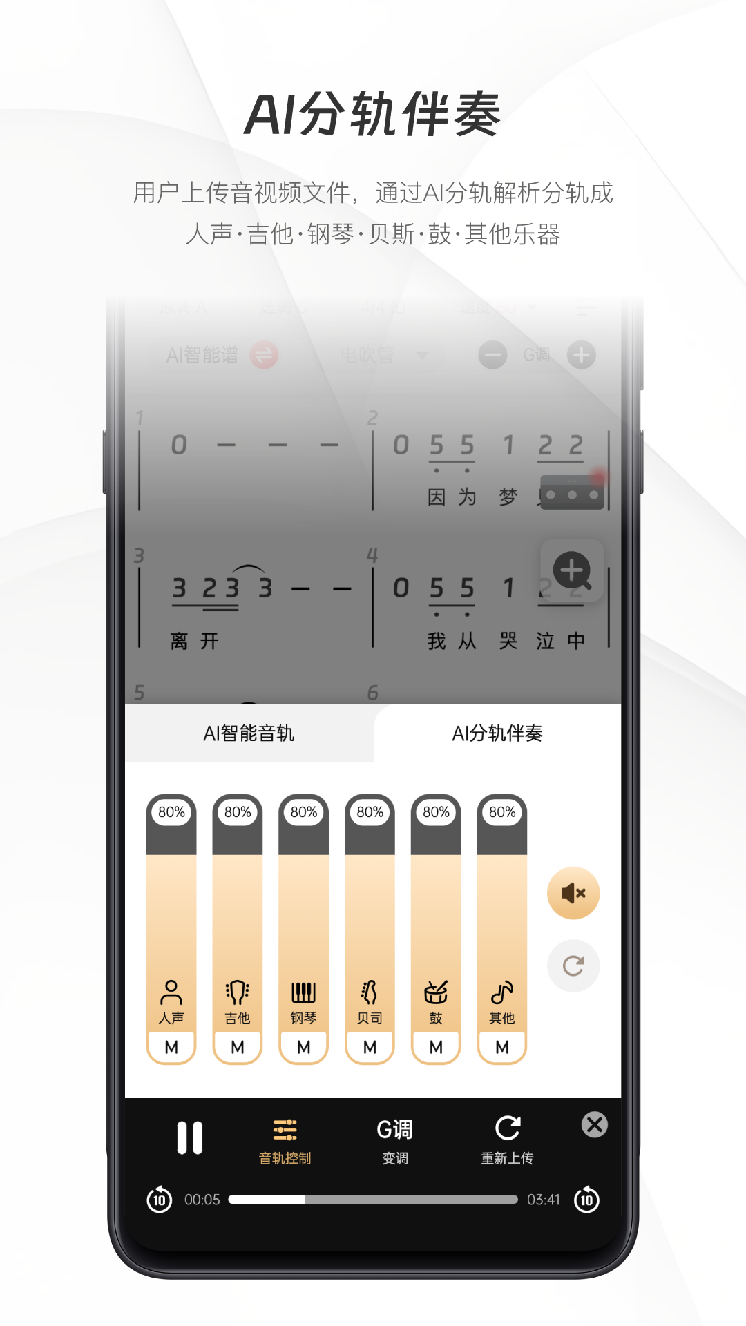 软件下载,直播软件下载,手机美化软件下载,游戏下载,手游下载,手机软件,免费下载